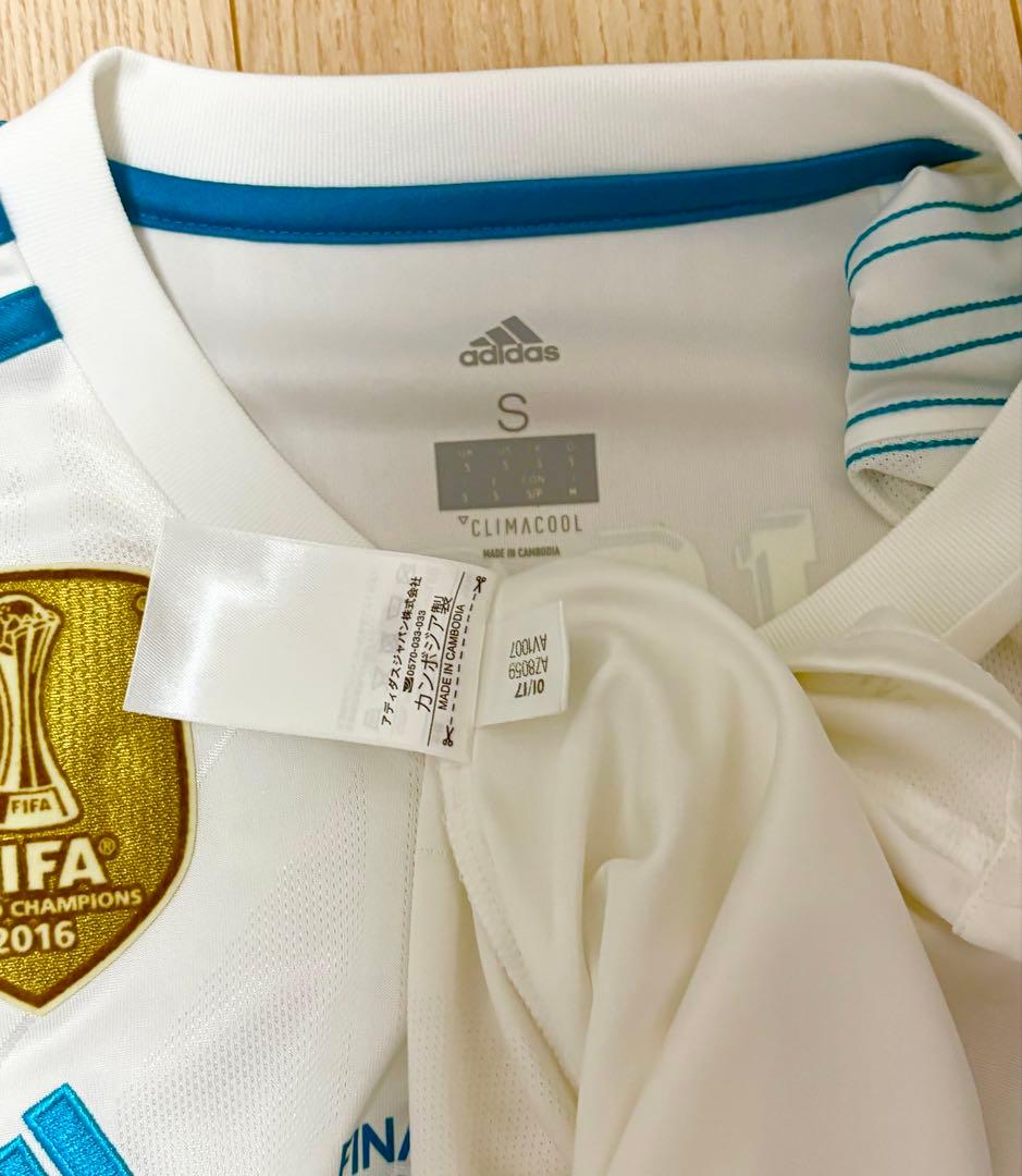 【正規品】レアルマドリード 2017/18 イスコ ホームユニフォーム