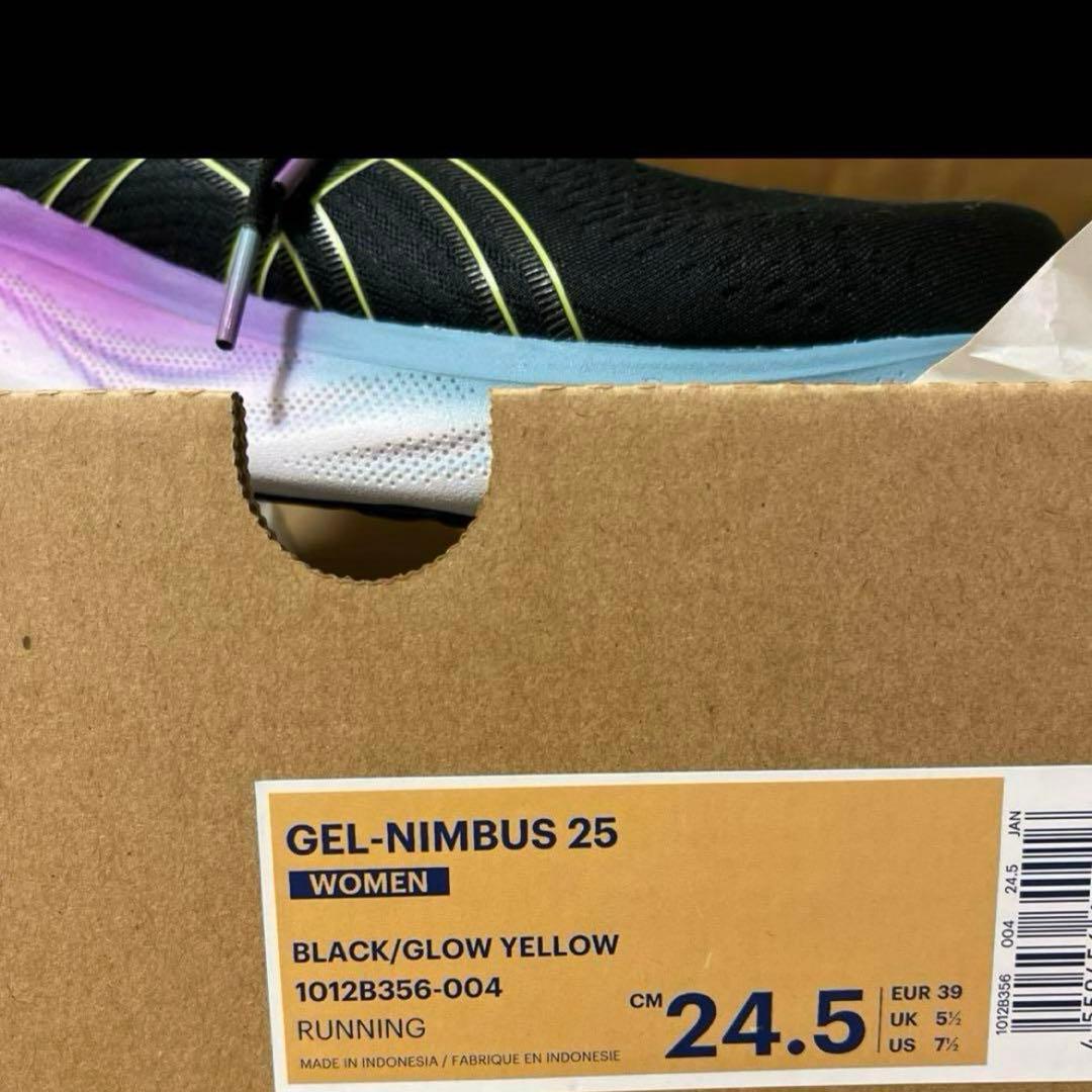 新品未使用アシックス  スポーツシューズGEL-NIMBUS 25