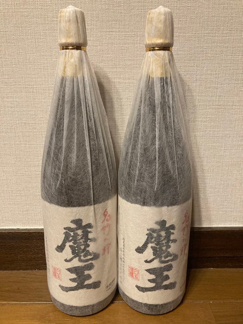 大幅お値下げ！ 魔王 1,800