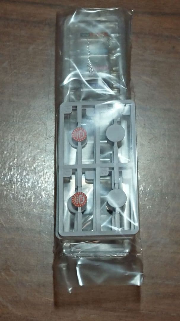 Nゲージ TOMIX E233系 中央線 130周年記念塗装