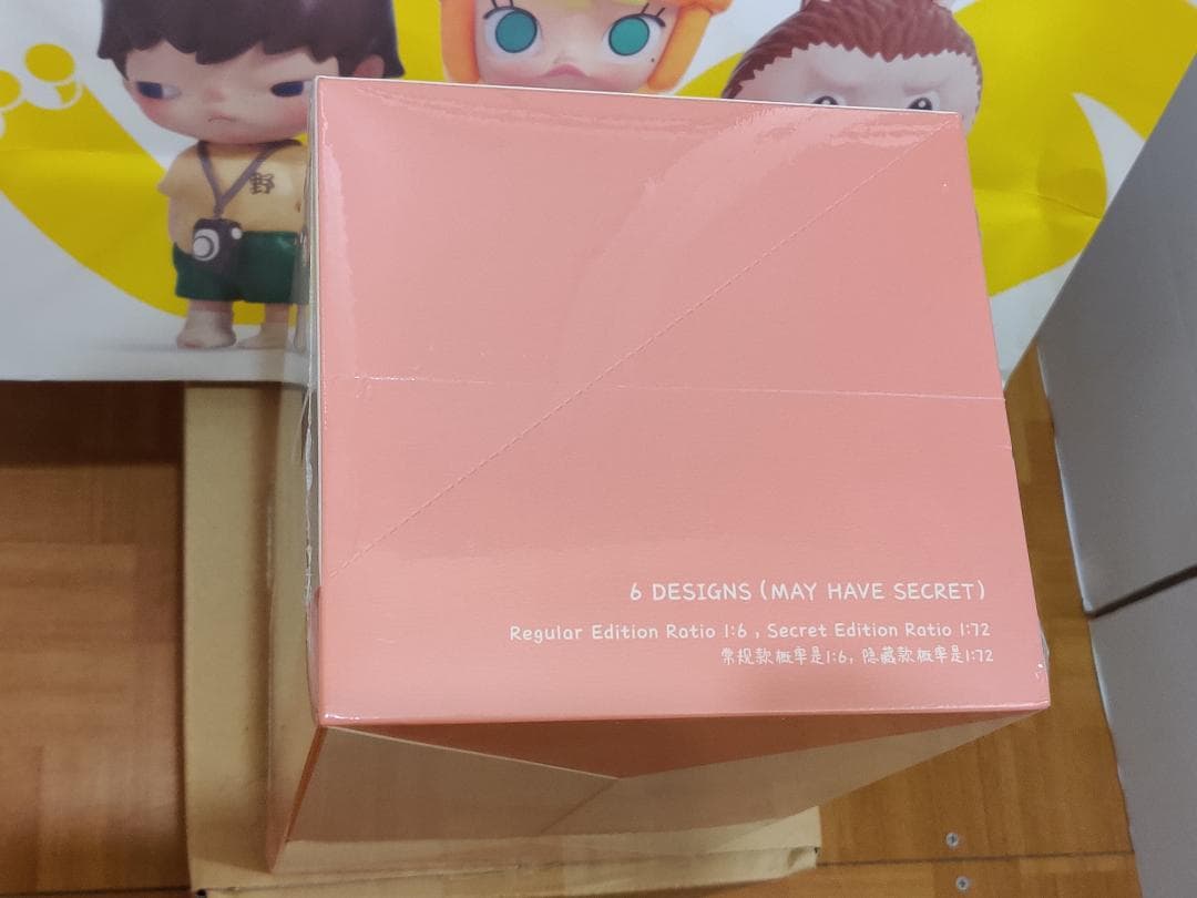 Have a Seat ぬいぐるみ シリーズ アソートボックス