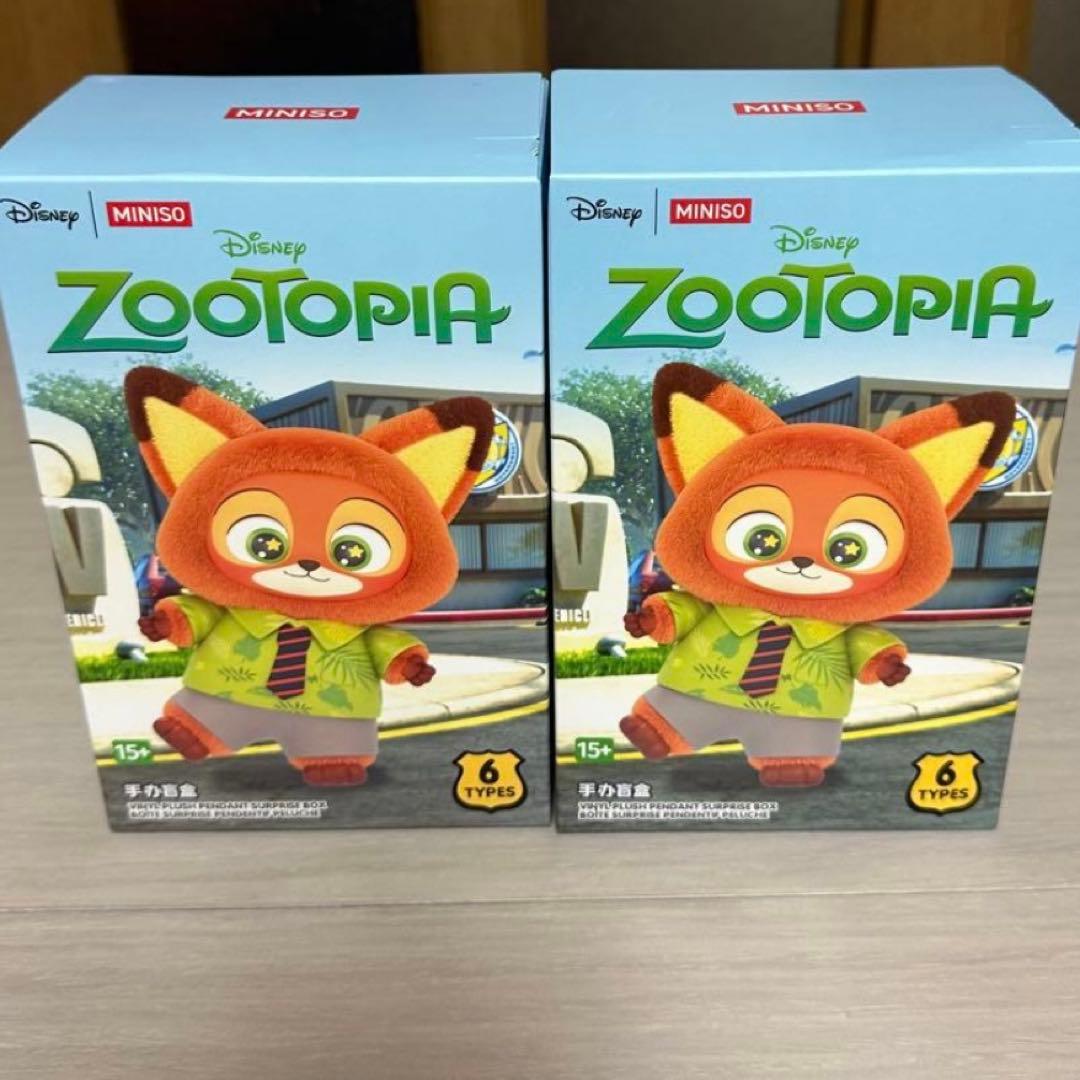 【新品未開封】MINISO ズートピア Zootopia ぬいぐるみ×2