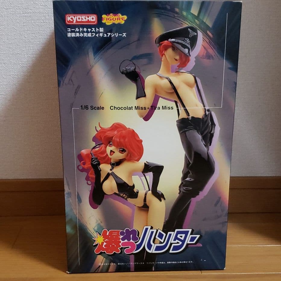 爆れつハンター　ティラミス　フィギュア