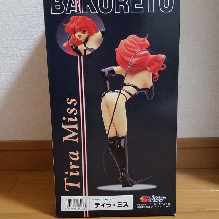 爆れつハンター　ティラミス　フィギュア