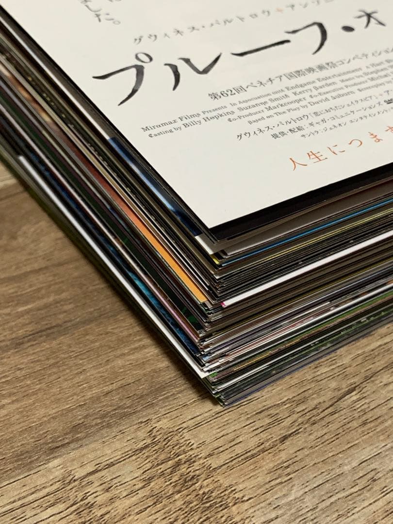 2006年公開の映画チラシコレクション【320枚以上】