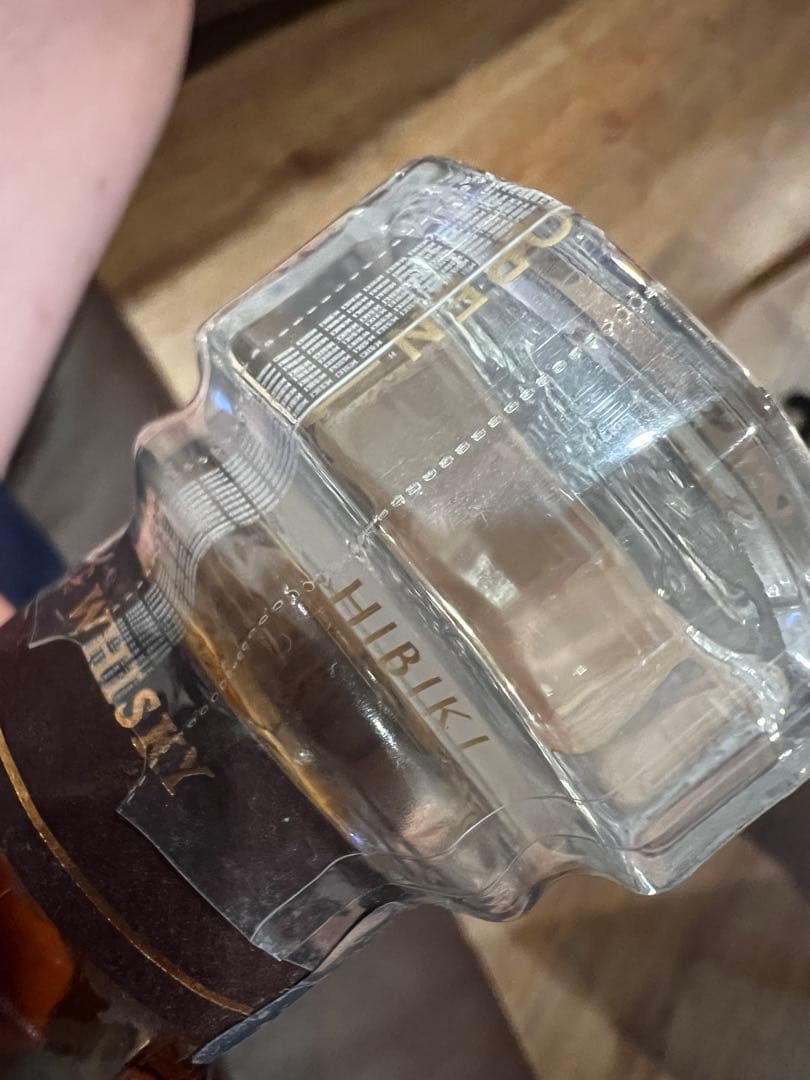 響　Hibiki 21年 花鳥風月　ブレンデッドウイスキー