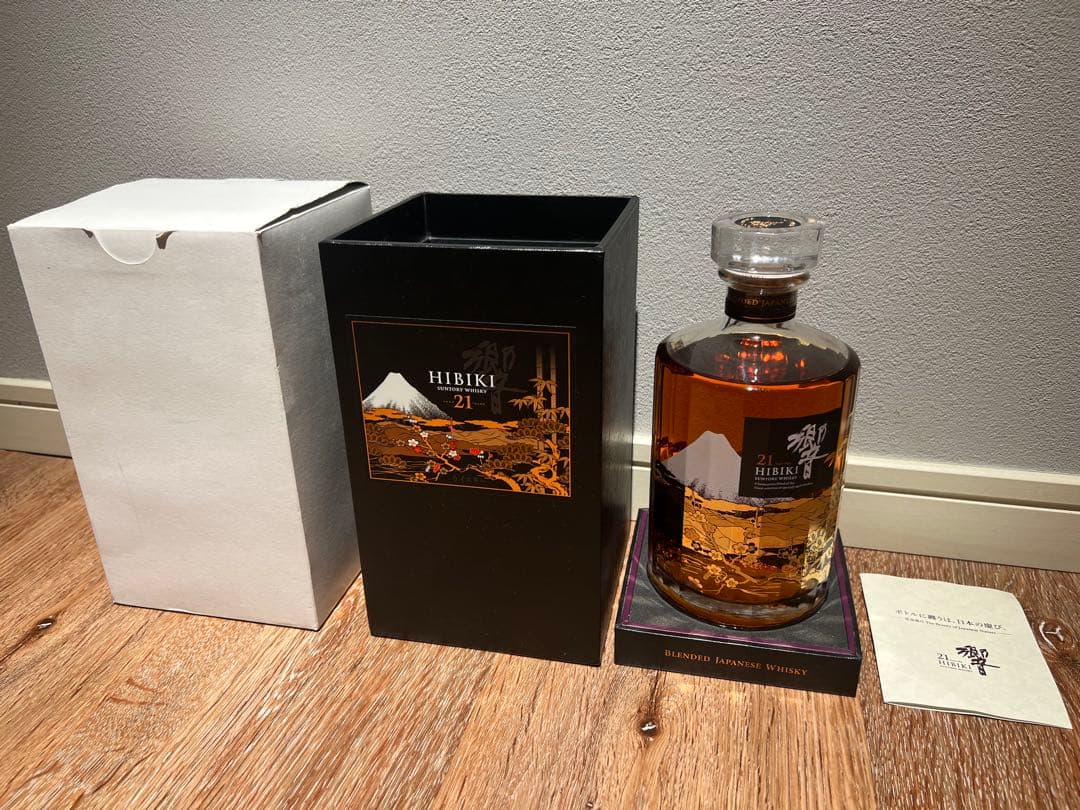 響　Hibiki 21年 花鳥風月　ブレンデッドウイスキー