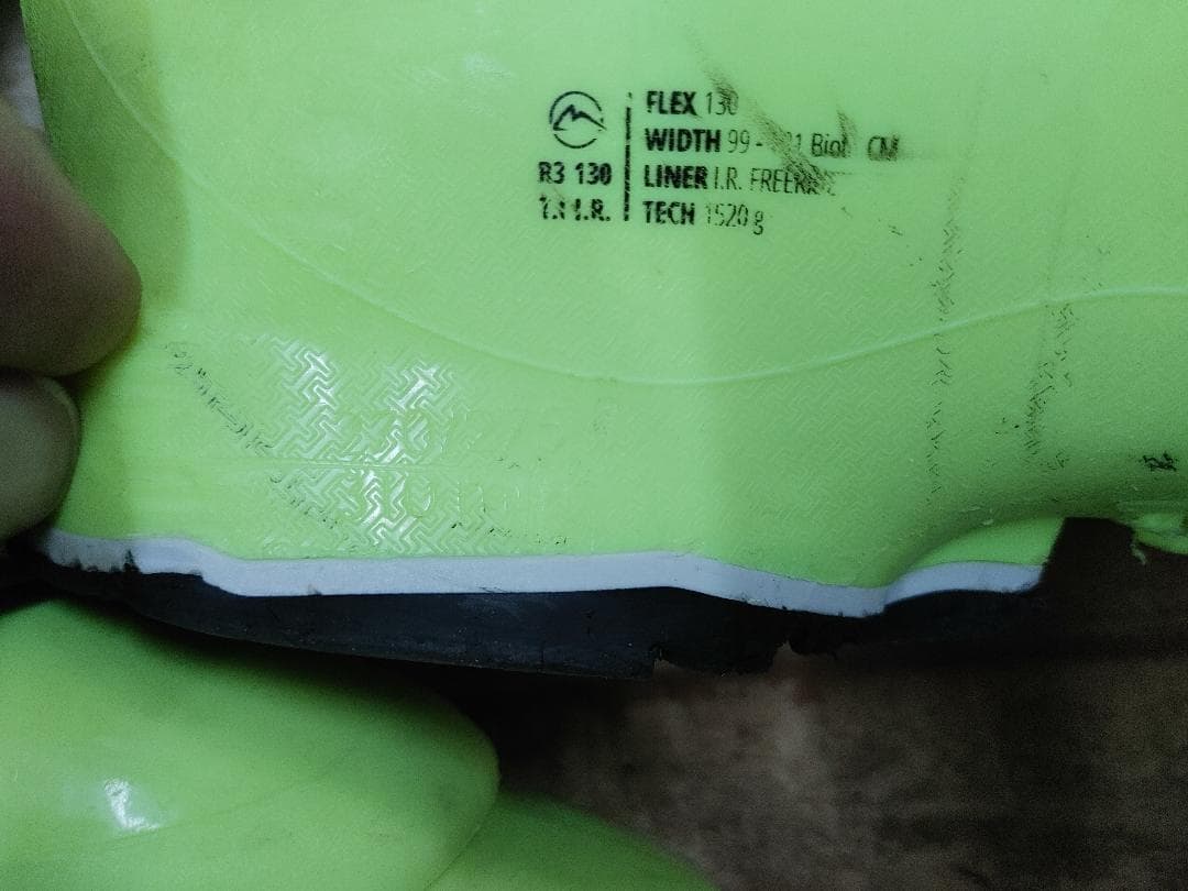 スキー 27-27.5 ROXA R3 130 TI ULTRALIGHT