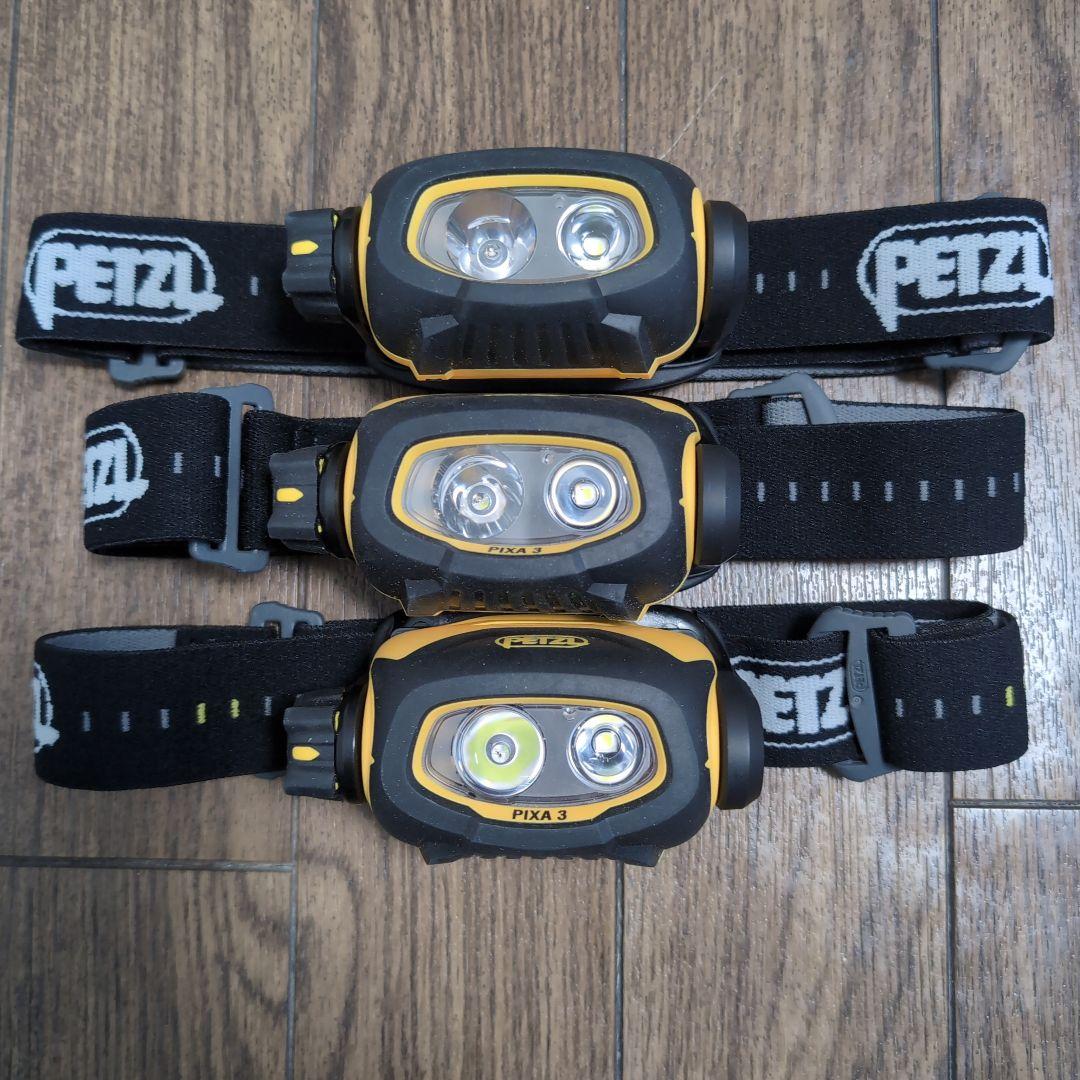 PETZL PIXA 3 ヘッドランプ 3個セット