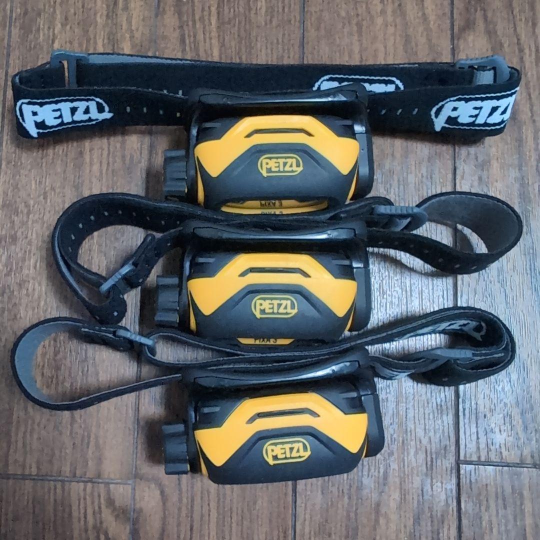PETZL PIXA 3 ヘッドランプ 3個セット