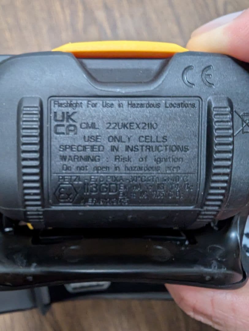 PETZL PIXA 3 ヘッドランプ 3個セット