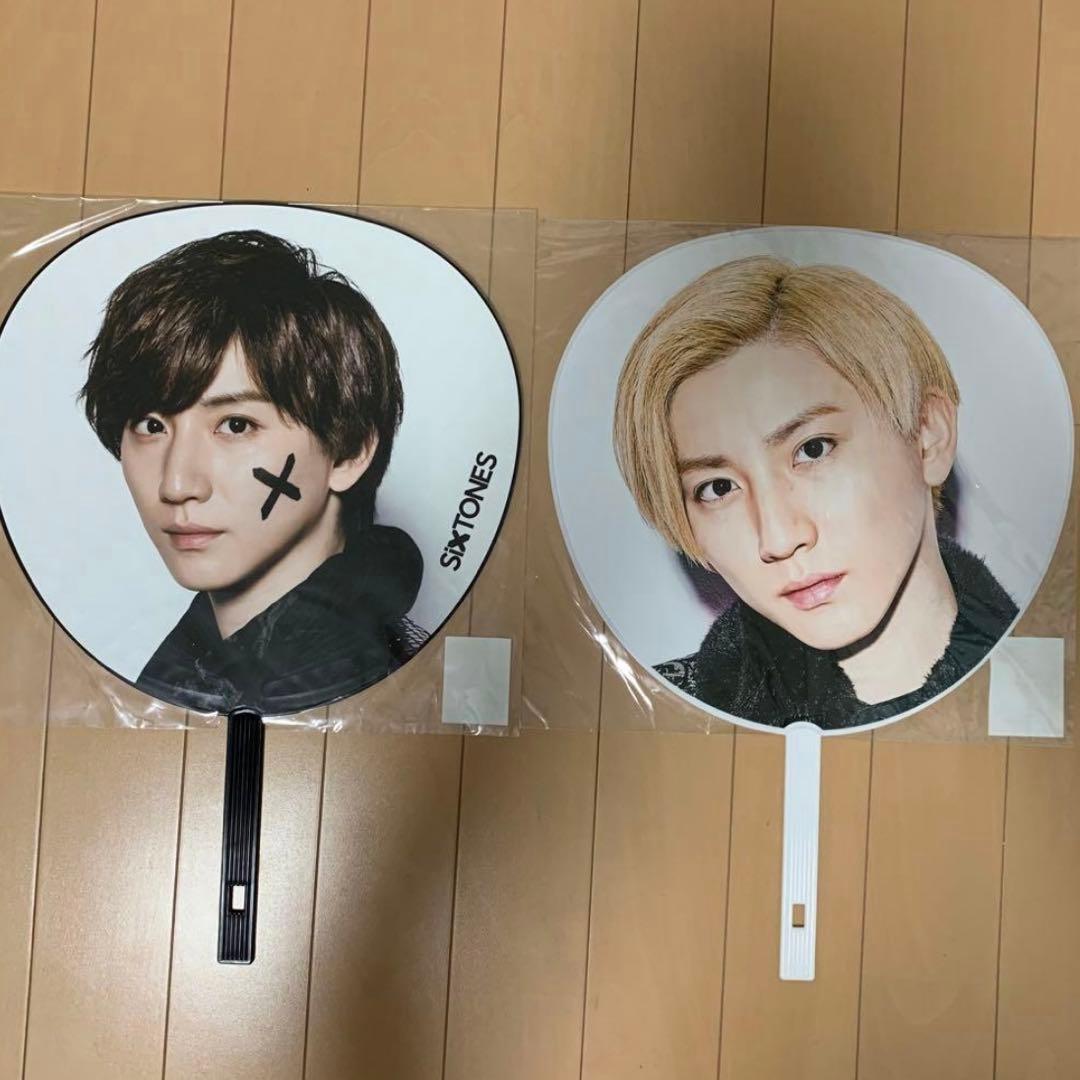 SixTONES 京本大我　まとめ売り