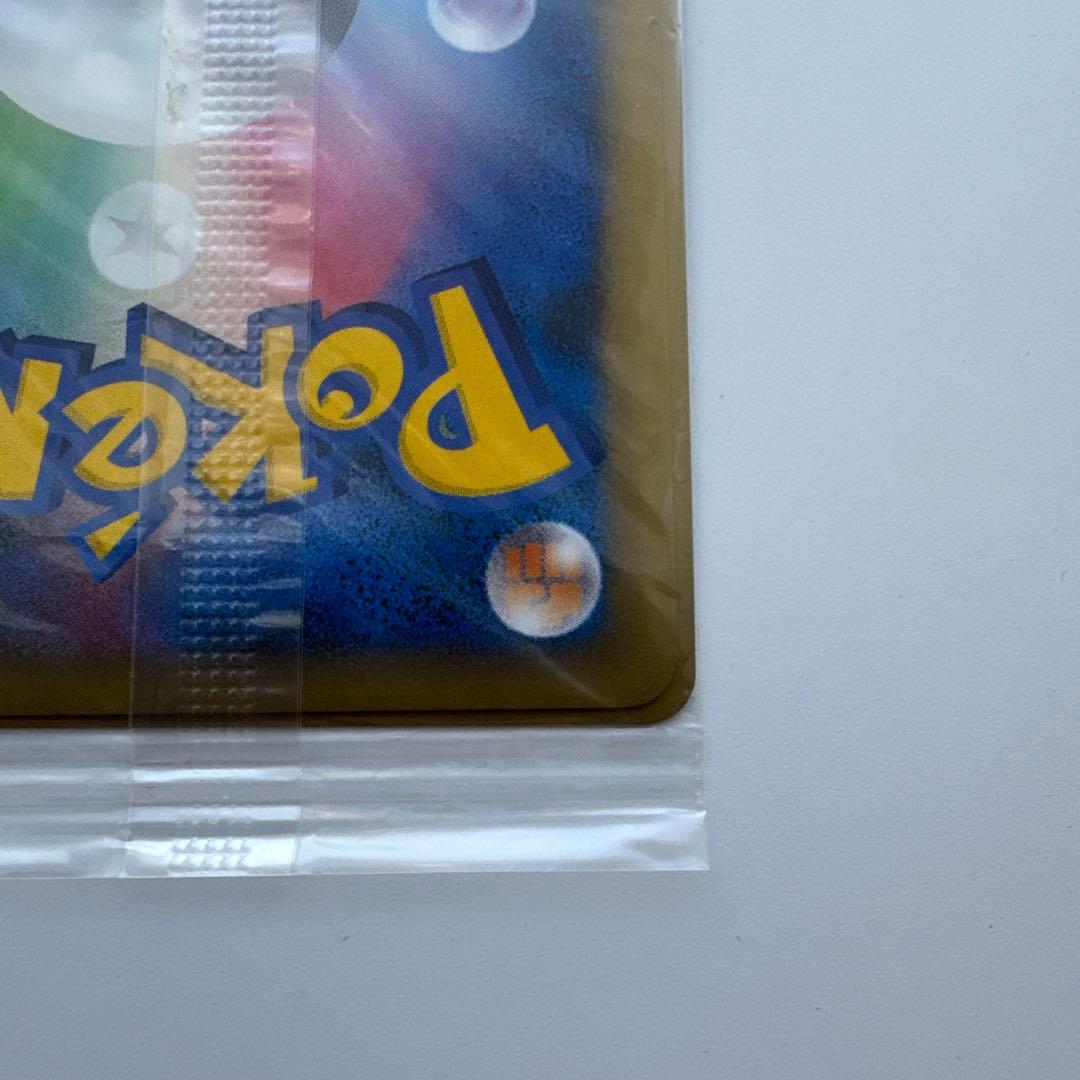 ポケモンだいすきクラブ　ゴールドランク ピカチュウ　未開封 ポケモンカード