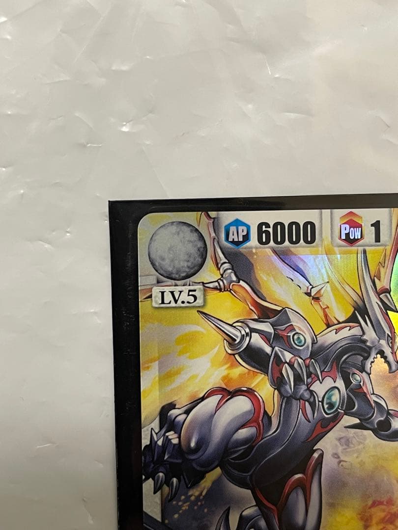 センコークーラ　確認用