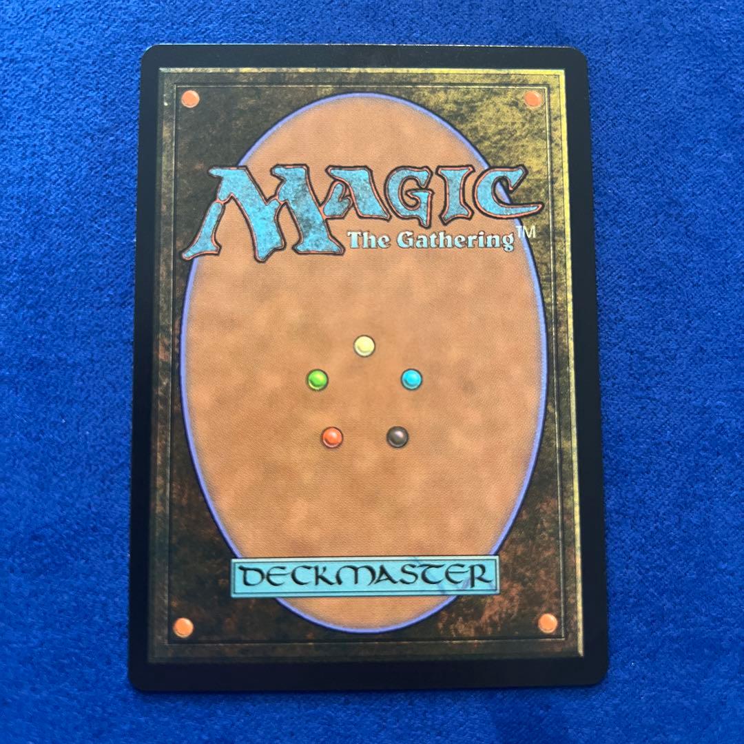 【mtg】精神壊しの罠 英語版テクスチャーFOIL サンダージャンクション　速報