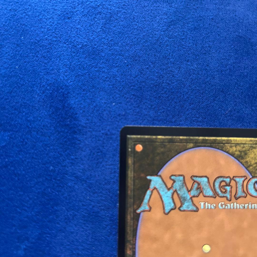 【mtg】精神壊しの罠 英語版テクスチャーFOIL サンダージャンクション　速報