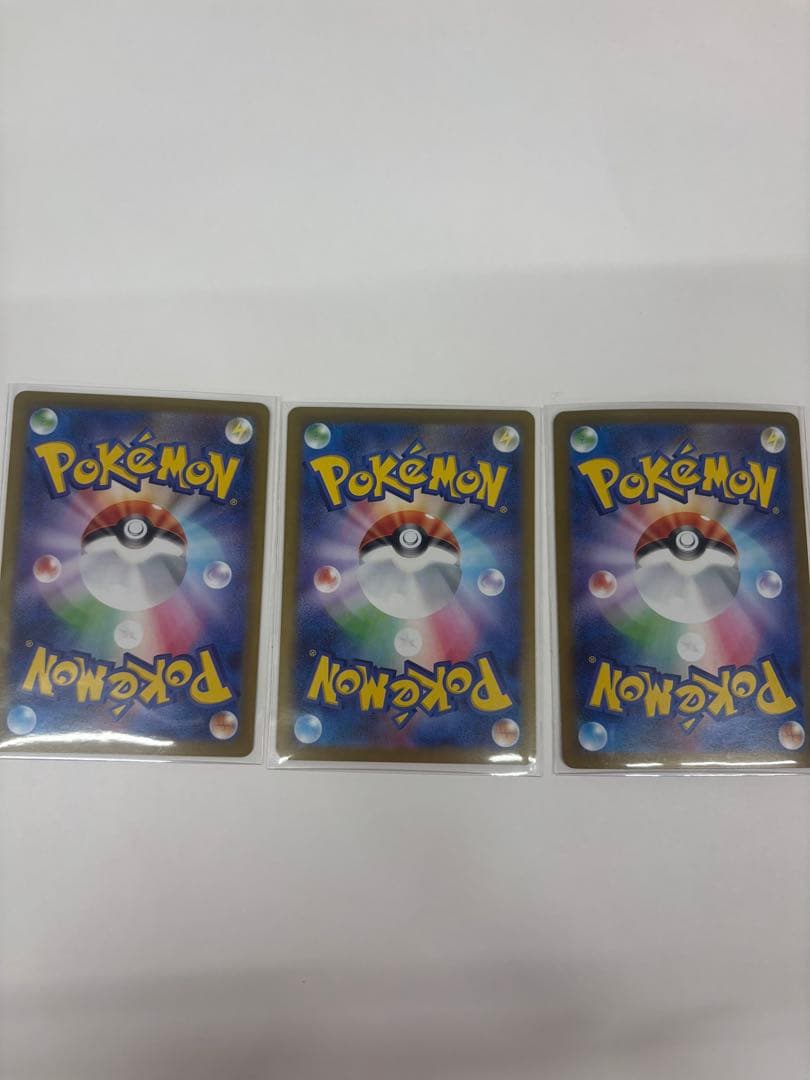 ポケカ メイのはげまし メガアブソルex サンダース マスミラ