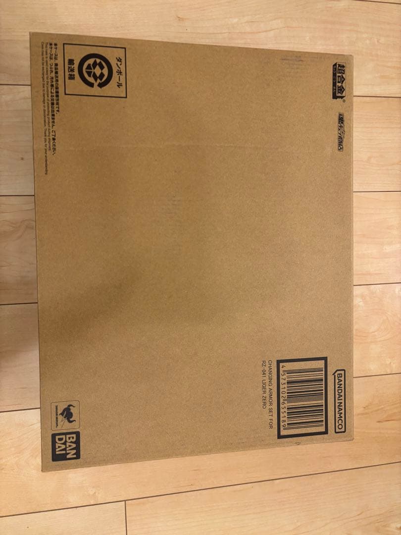 特撮 RZ-041 LIGER ZERO & CHANGING ARMOR SET