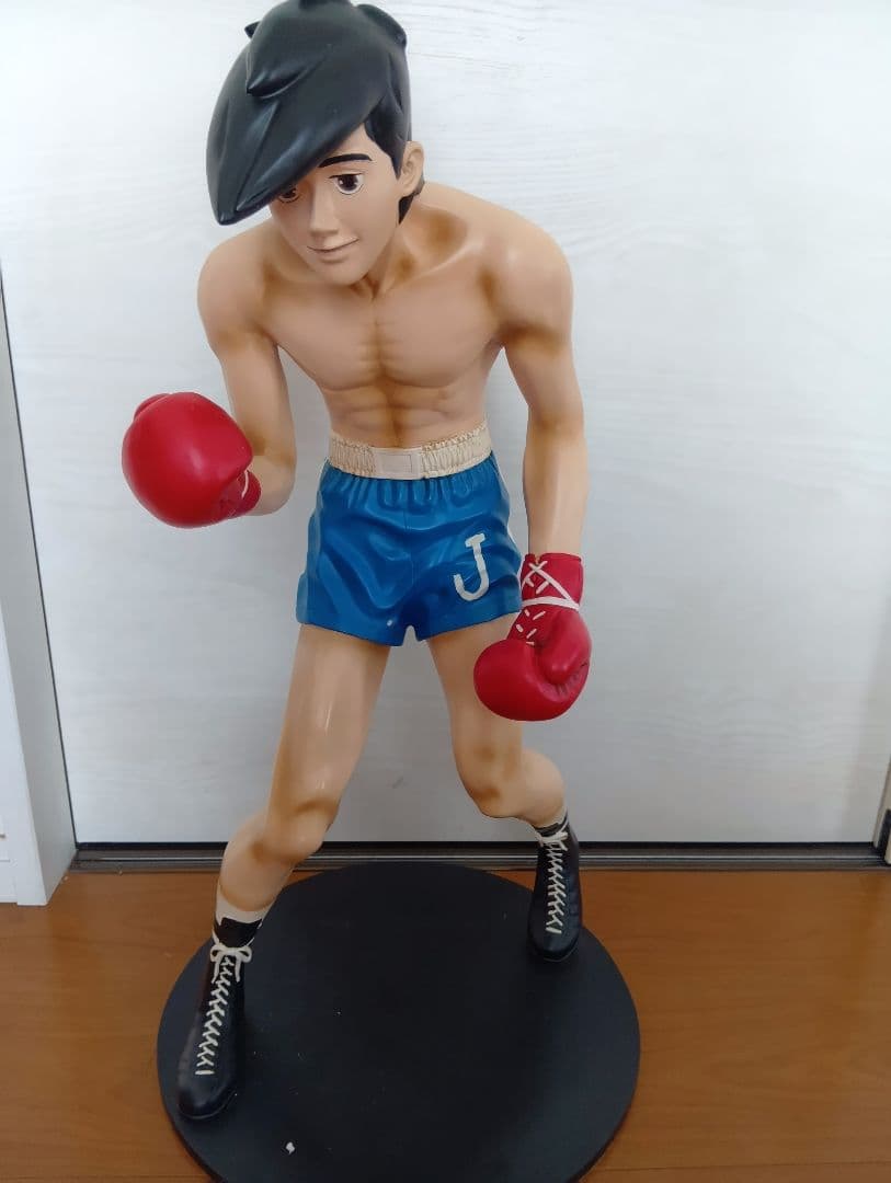 あしたのジョー　矢吹丈　フィギュア