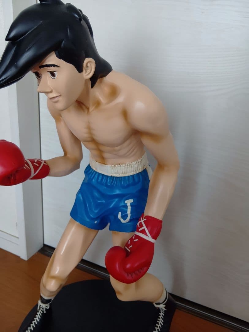 あしたのジョー　矢吹丈　フィギュア