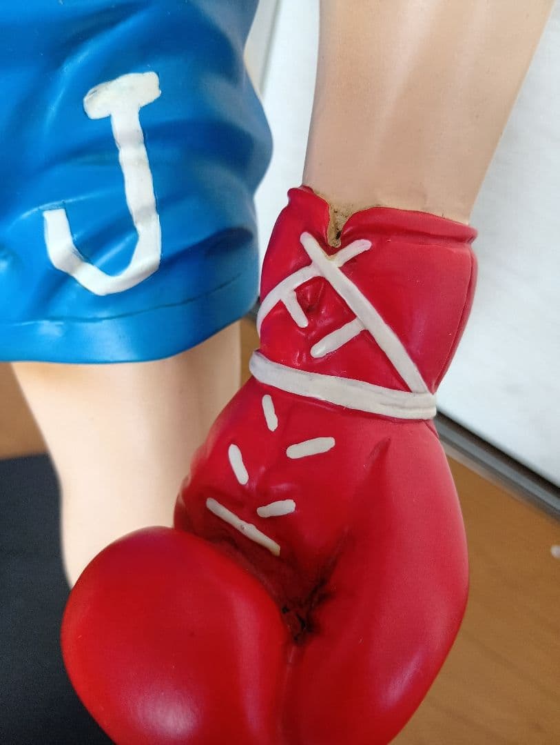 あしたのジョー　矢吹丈　フィギュア