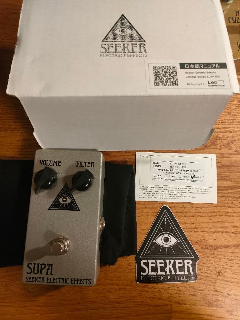 Seeker Electric Effects SUPA Mk1Fuzz ファズ