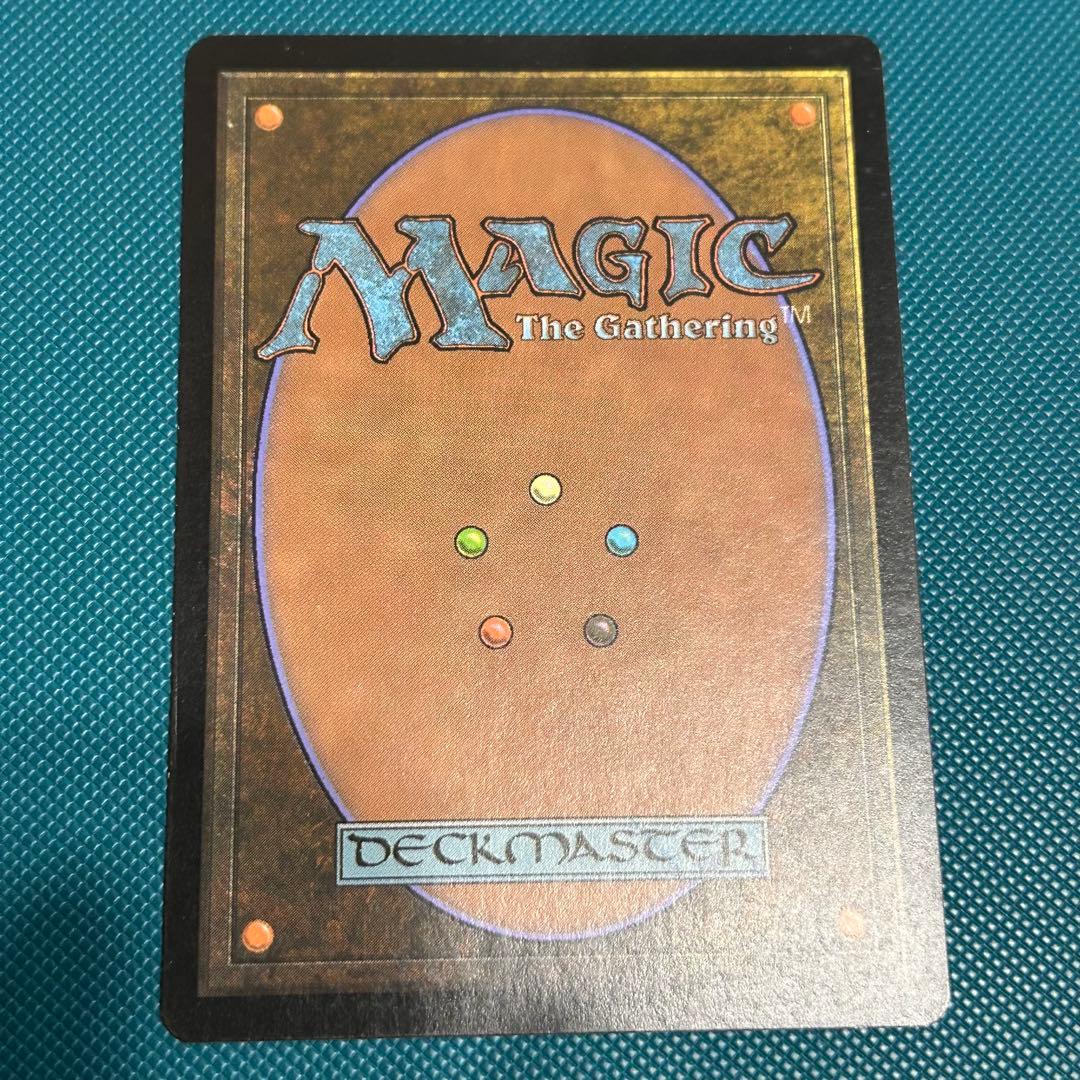 日本語《リシャーダの港/Rishadan Port》MMQメルカディアンマスクス