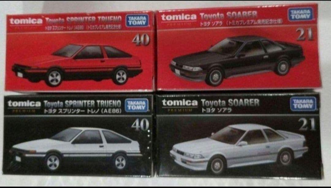 【廃盤】トミカプレミアム ＜40＞＜21＞ 通常・初回 各1台 セット
