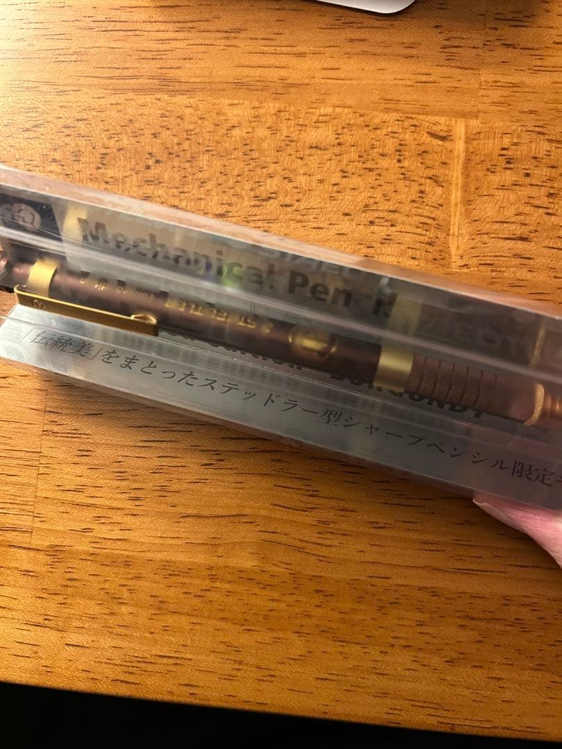 ステッドラー925 35 限定版バーガンディシャープペンシル