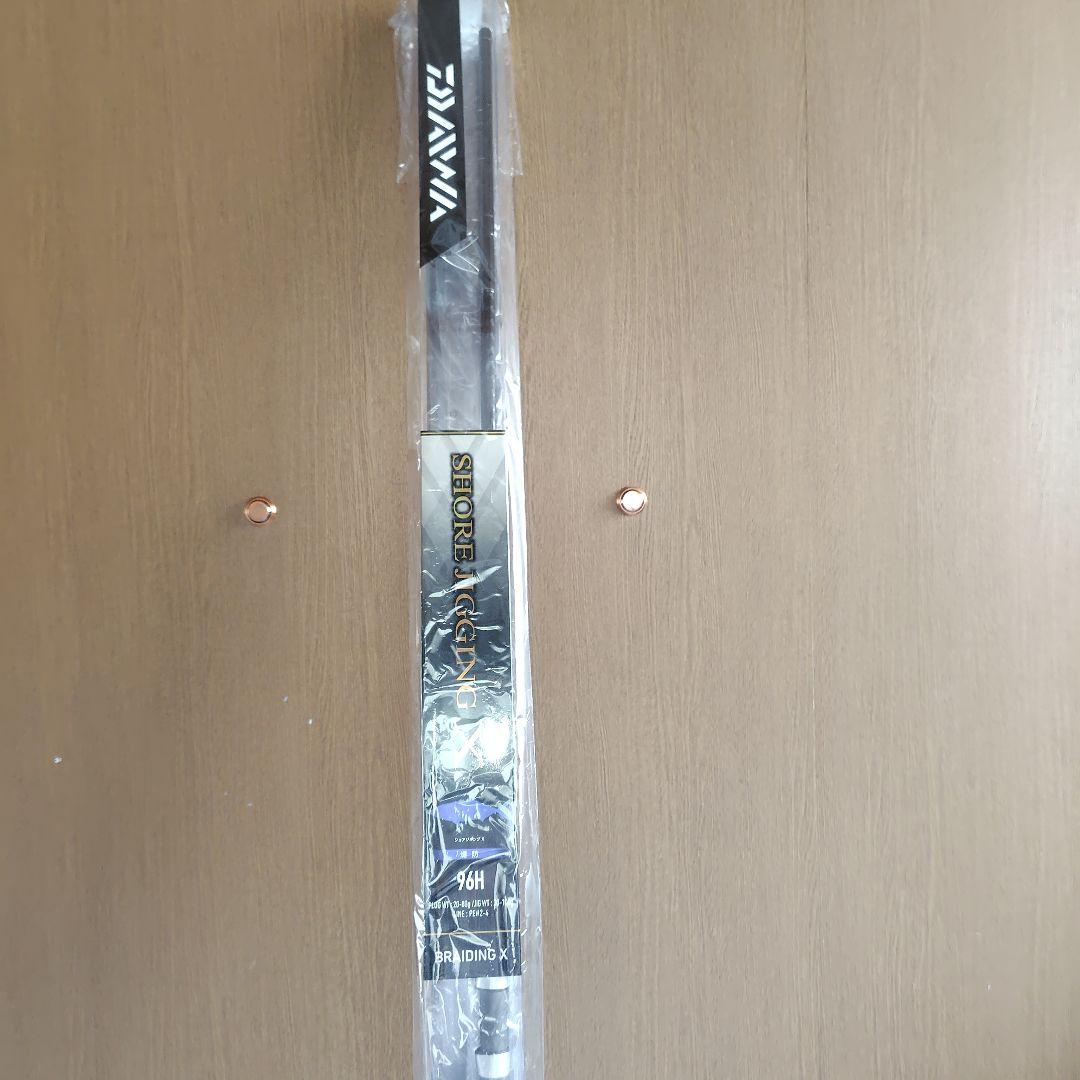 (新品、未使用) BRAIDING X 96H