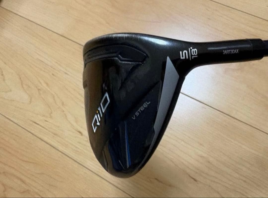 Qi10 5W テーラーメイド