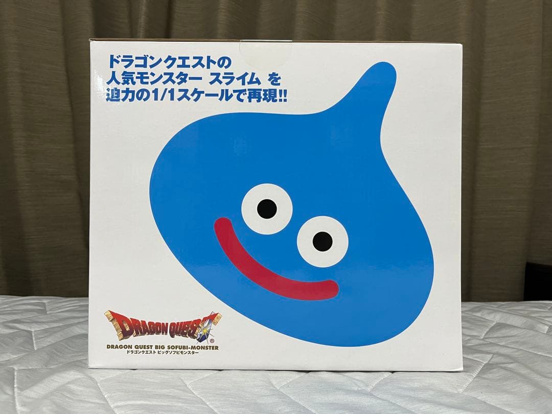 【未開封】ドラゴンクエスト ビッグソフビモンスタ スライム 等身大ソフビ