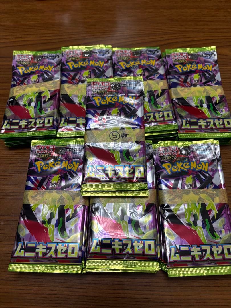 ポケモンカード　ムニキスゼロ　バラ75P