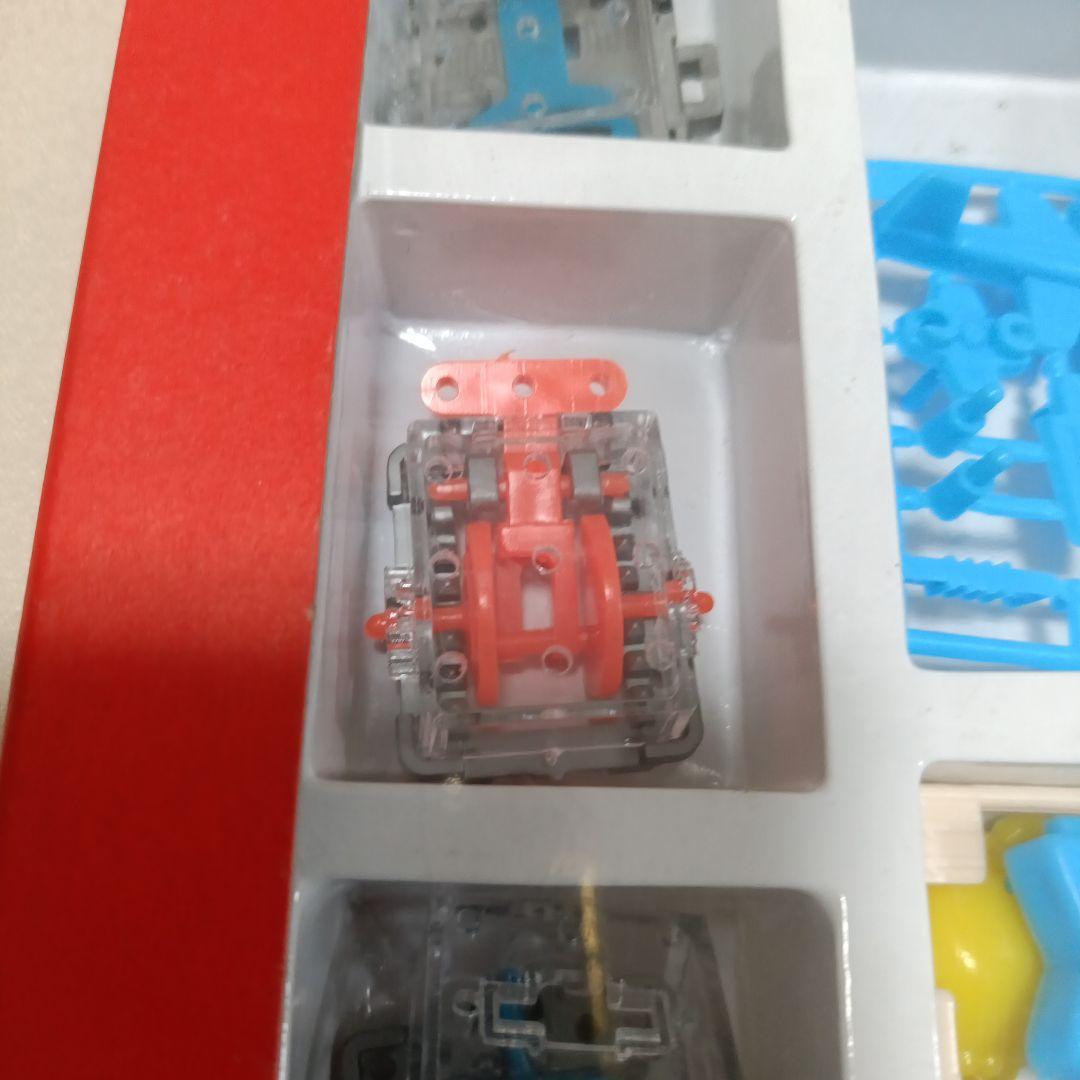 【珍品】グリコ　いちごパピー　おもちゃ　新シリーズ　非売品