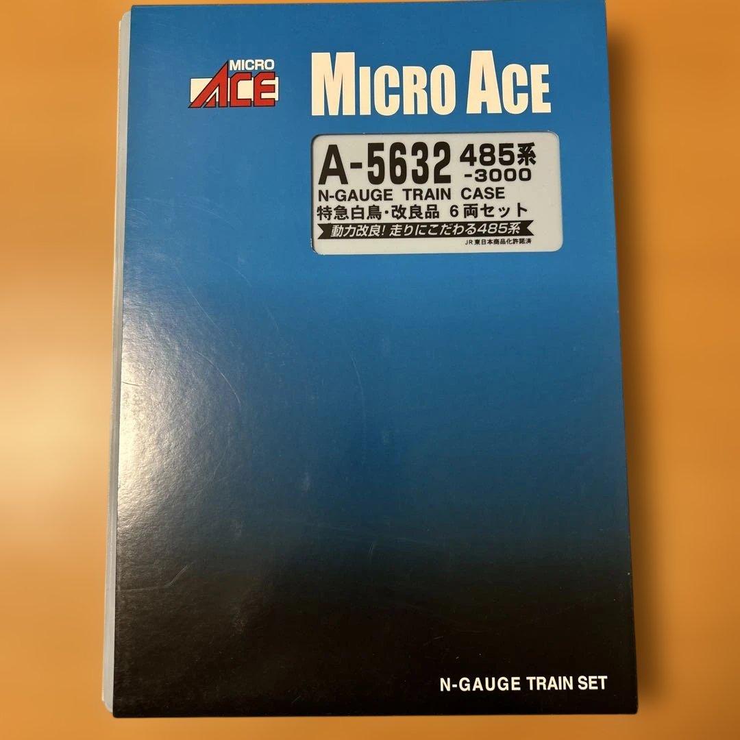 MICROACE A-5632 485系-3000・特急白鳥・改良品6両セット
