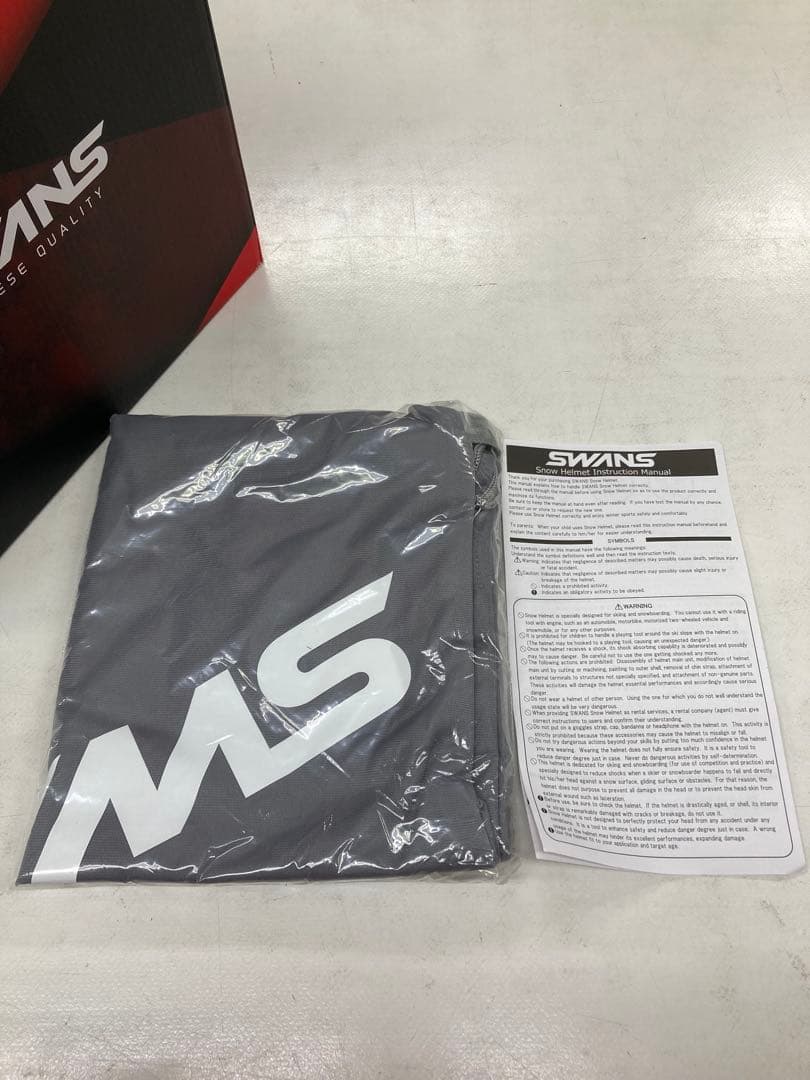 SWANS スワンズ　ヘルメット 大人用　ベージュ　Lサイズ　スキー　G127