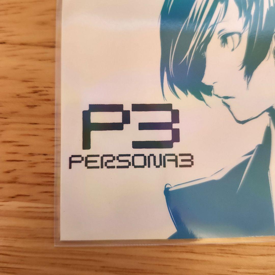 ペルソナライブ2013 ポストカード ペルソナ3 ペルソナ4 主人公 おまけ付