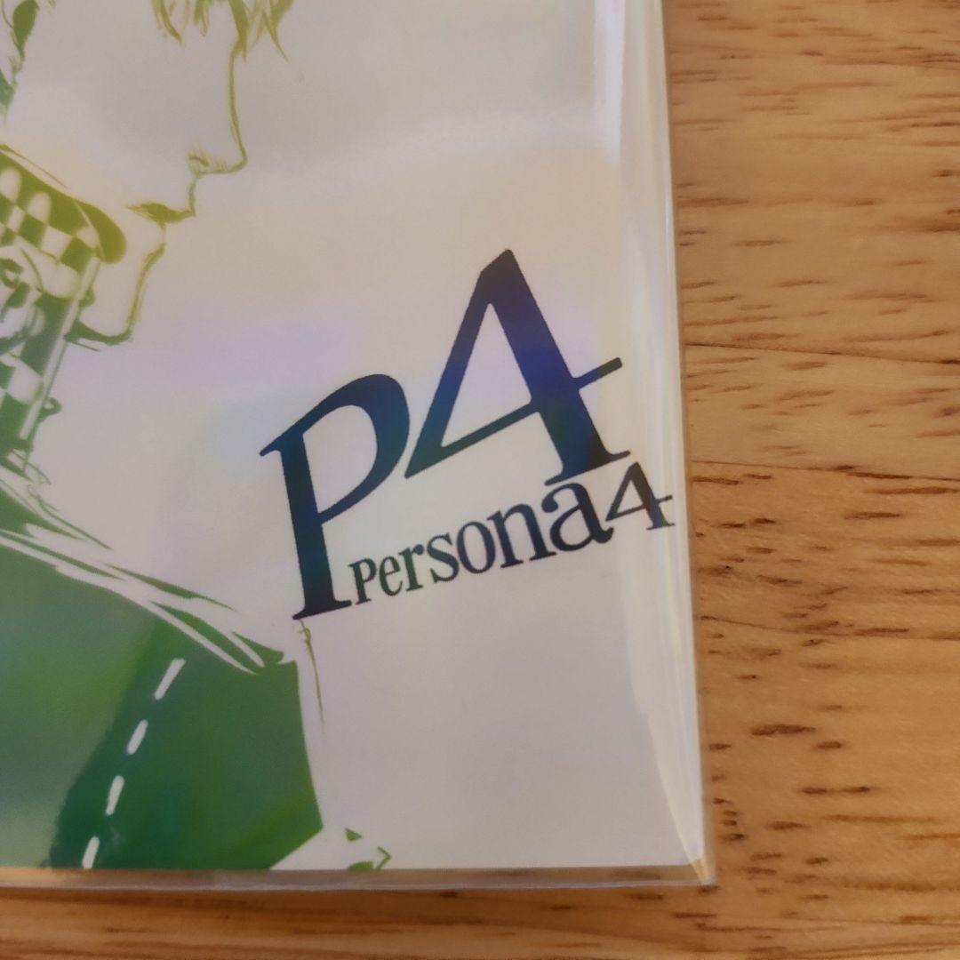 ペルソナライブ2013 ポストカード ペルソナ3 ペルソナ4 主人公 おまけ付