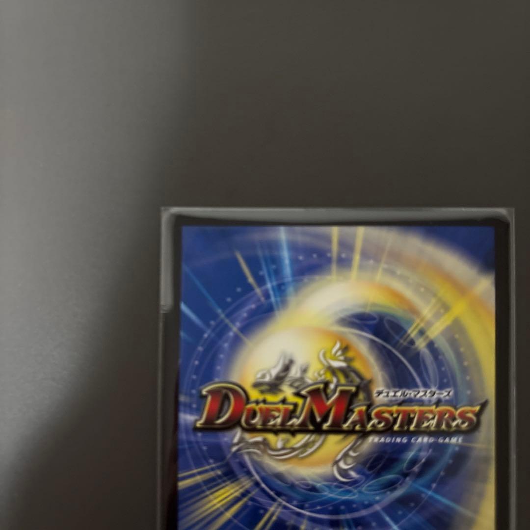 パーフェクトペテンシー　真気楼と誠偽感の決断　シークレット