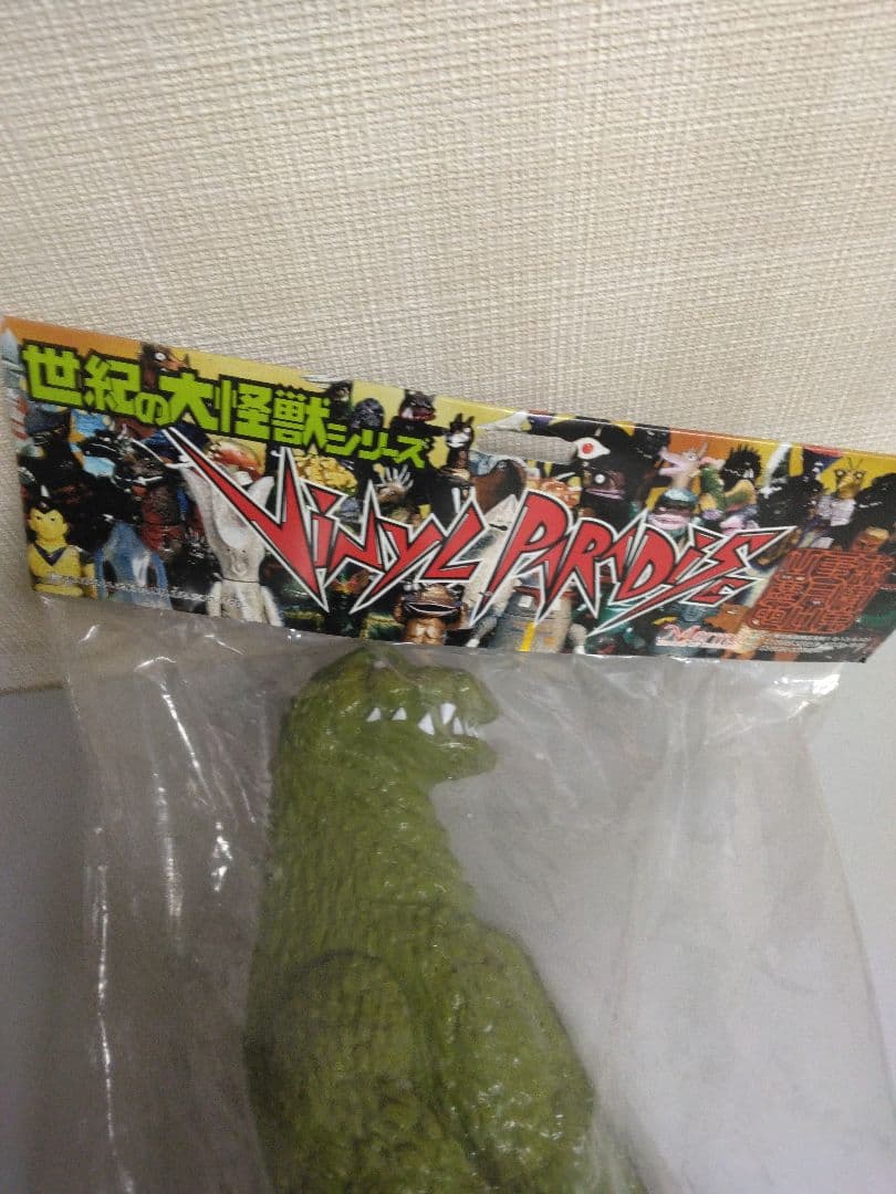 ゴジラ　マーミット世紀の大怪獣シリーズ　モスラ対ゴジラ　新品未開封品　フィギュア