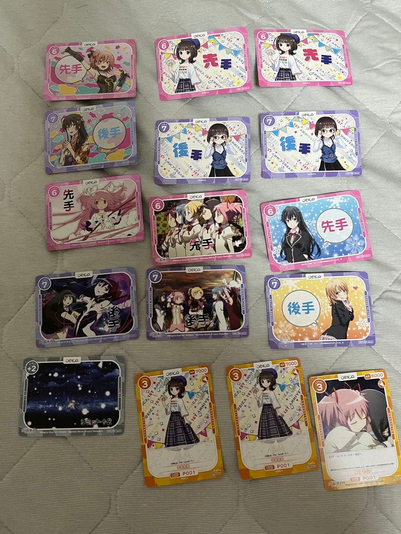 OSICA 雪ノ下雪乃 winner 入場特典付き