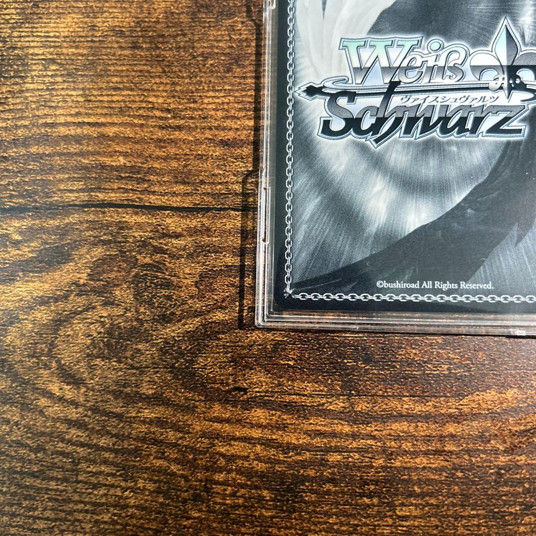 エルフの国のお嬢様 リュディ SP