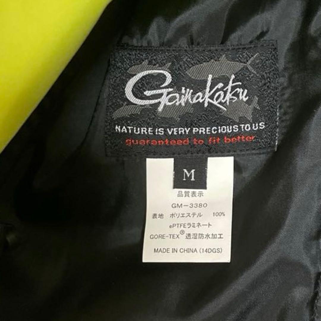がまかつ「レインウェア　ゴアテックス　スーツ 」