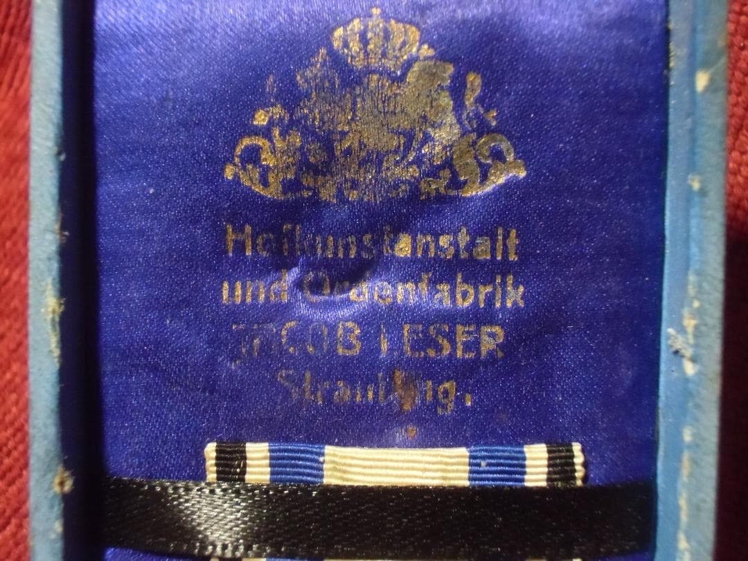 Ｗ帝政ドイツ軍/バイエルン王国＊戦功十字章３級（実物）