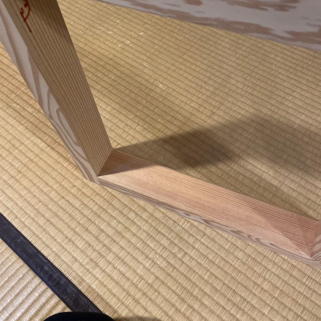 「南禅寺」古材『炉縁』南禅寺管長【塩沢大定(牧雲)】老師書付　共箱　茶道具※美品