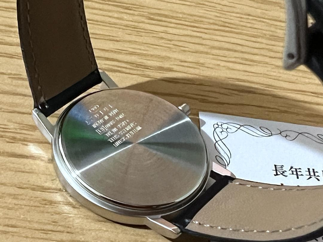 松本零士 紫綬褒章受賞記念腕時計 宇宙戦艦ヤマト SEIKO ウォッチ セイコー