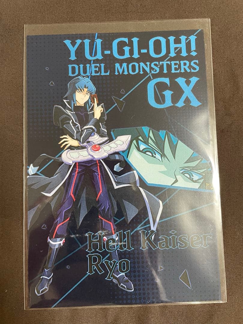 遊戯王GX ヘルカイザー、丸藤亮 セット