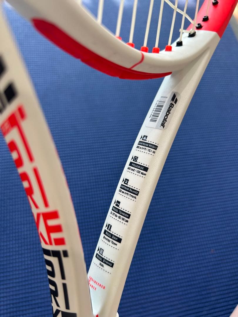 美品　値下げ　Babolat Pure strikeテニスラケット103 G2