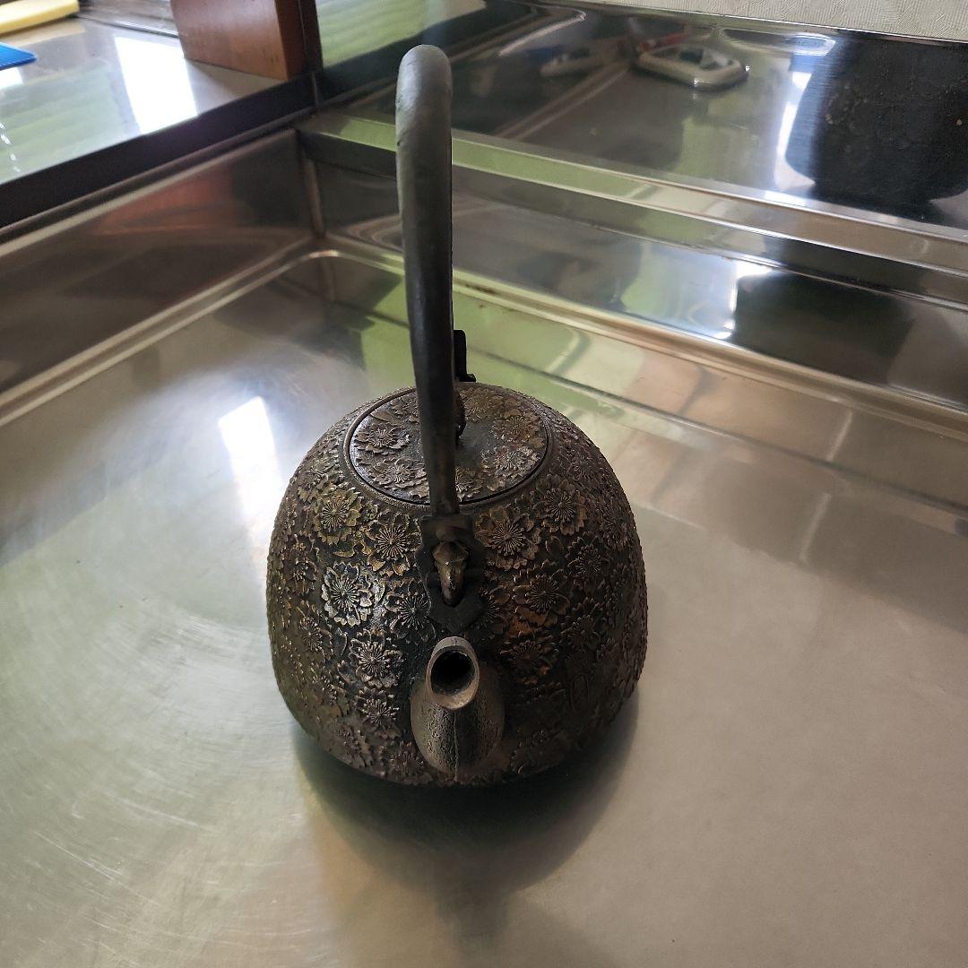 南部鉄器 花模様 鉄瓶 黒色