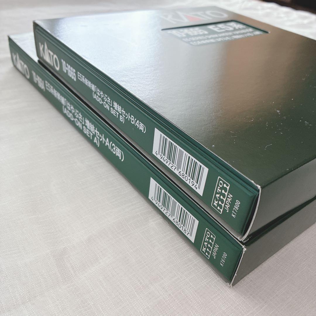 KATO Nゲージ E5系 はやぶさ 増結A+B 7両セット